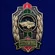 Знак "Пограничник" Мотоманевренная группа №488