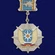 Знак авиации МЧС (Отличник) Учреждение:14.04.2002 №346(640)