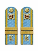 Погоны Курсант Полиции 12см КАРТОН в сборе с фурнитурой Младший Сержант