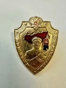 Значок ПВ Старший пограннаряда 5х3,5см золотистый