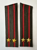 Погоны Общевойсковые Подполковник Скос картон цвет зеленый