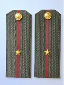 Погоны МО общевойсковые на китель звание Младший лейтенант ПЛАСТИК