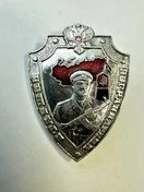 Значок ПВ Старший пограннаряда 5х3,5см серебристый