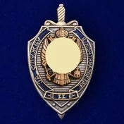 Знак "За службу в контрразведке" 2 степени